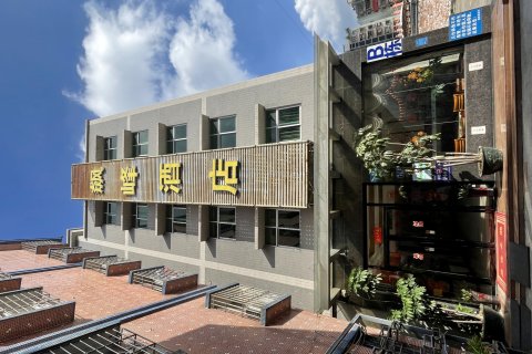 广州飙峰酒店(花都湖店)