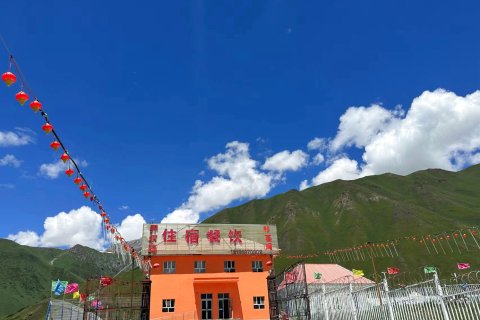 尼勒克乔尔玛驿站