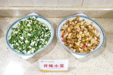 景玉商旅酒店(中心广场汽车站店)