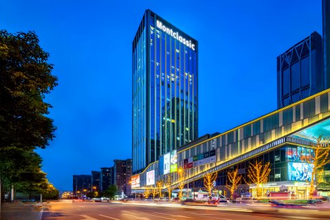 重庆MontClassic亦观酒店(大坪时代天街店)