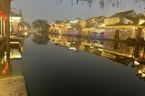 南浔诗缘江南枕水民宿(百间楼