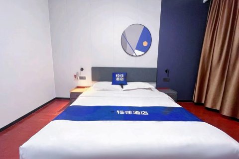 汇川宾馆(易县惠友万悦城汽车站店)