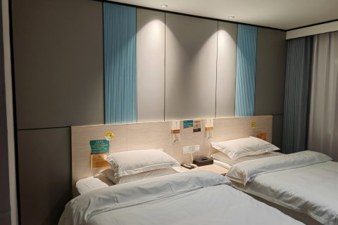 英伦风尚酒店(大方店)