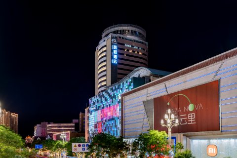 呼和浩特鹊桥大酒店(海亮广场中山路地铁站店)