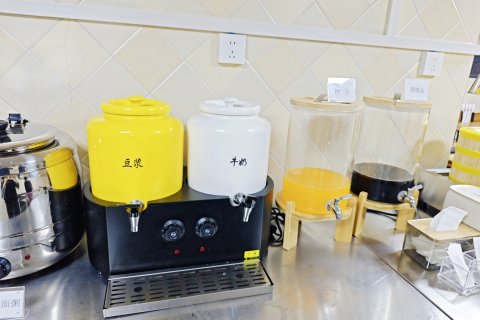 五大连池铭城假日酒店