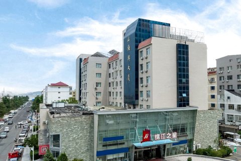 锦江之星威海高铁站韩乐坊酒店