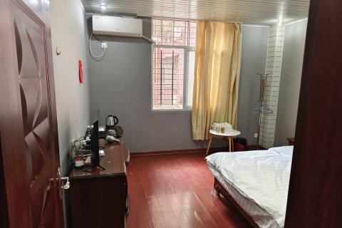 永春弟仔商务宾馆(永春桃城店)