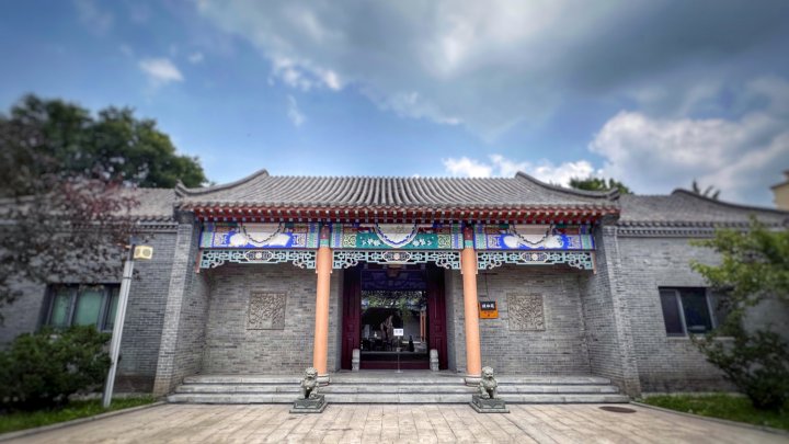 御景山温泉花园酒店