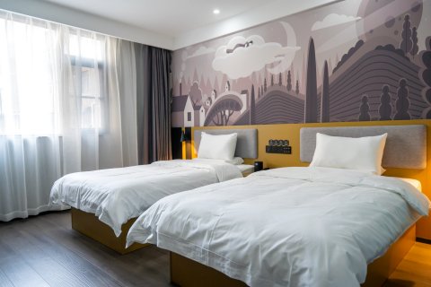 骏怡连锁酒店(阿里地区普兰县冈仁波齐风景区店)