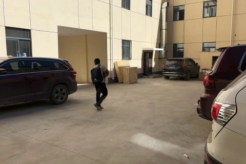 骏怡连锁酒店(阿里地区普兰县冈仁波齐风景区店)