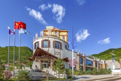 张家口山旮里旯私人野奢温泉酒店