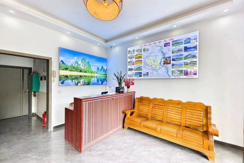 阳朔小河人家酒店((兴坪20元人民币风景区店))