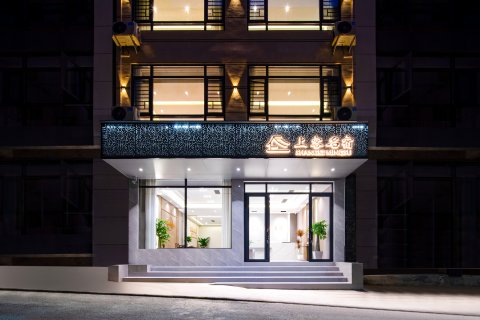 黄果树上客名宿