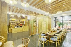 开化九涧堂民宿