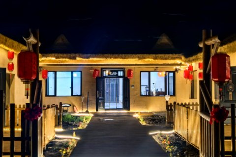 翠花民宿(漠河北红村店)