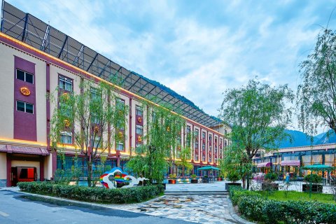 星宇国际大酒店(九寨沟景区店)