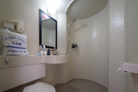 世纪星时尚酒店(鹿邑辅仁大道店)