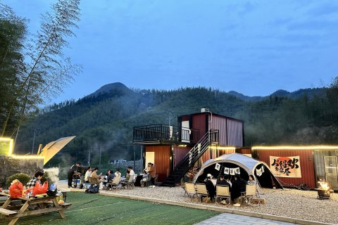 肆舍吾入云上度假美宿民宿