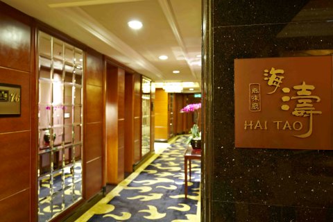 深圳凯宾斯基酒店