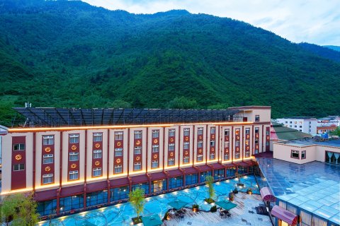 星宇国际大酒店(九寨沟景区店)