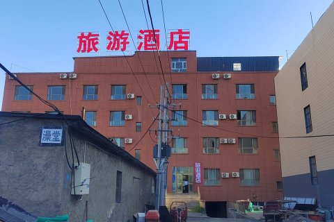 那拉提旅游酒店