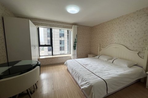 名郡·风中旅行loft休闲度假精品公寓(天津滨江道店)