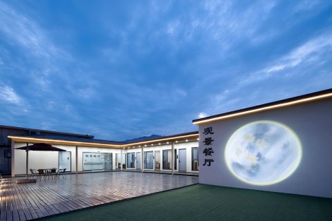 莫林酒店(庐山星天地铜锣湾广场店)