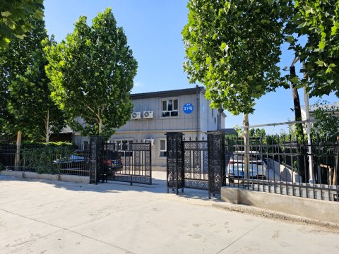 霍尔果斯金边37号院