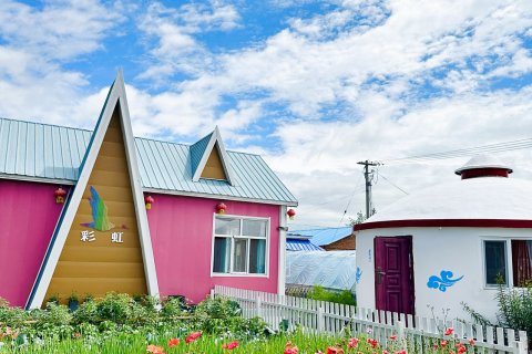 额尔古纳黑山头彩虹民宿