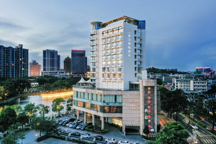 中山东方海悦酒店(兴中广场华发商都店)