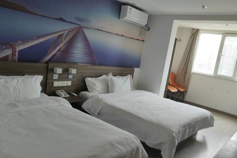 派酒店(西宁火车站店)