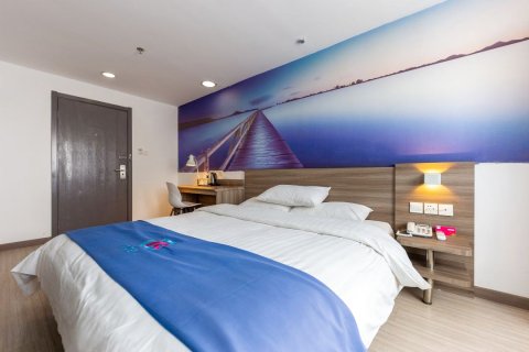 派酒店(西宁火车站店)