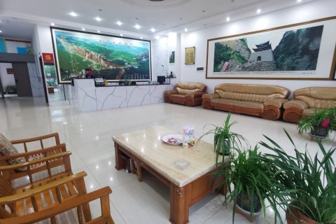 剑门关剑仙阁酒店