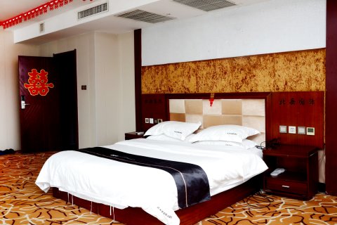 浑源北岳国际假日酒店