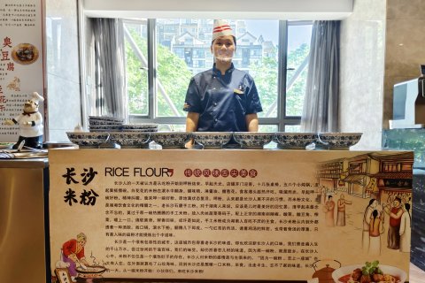 长沙南站延年檀香山酒店(长沙大道地铁站店)