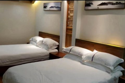 贵阳紫日雅苑住宿