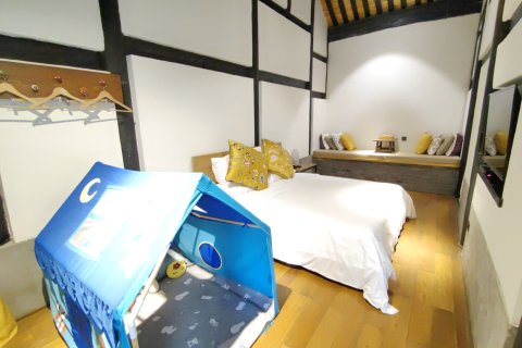 阆中花间堂·阆苑