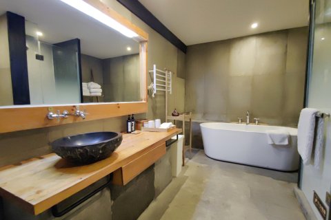 阆中花间堂·阆苑