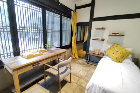 阆中花间堂·阆苑