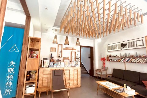 青山惠风民宿(武陵源国家森林公园东门店)