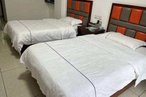 五指山旭日客栈