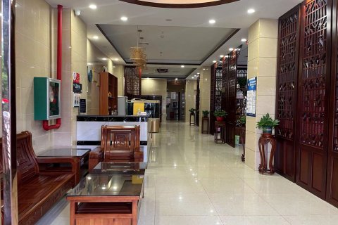 五指山旭日客栈