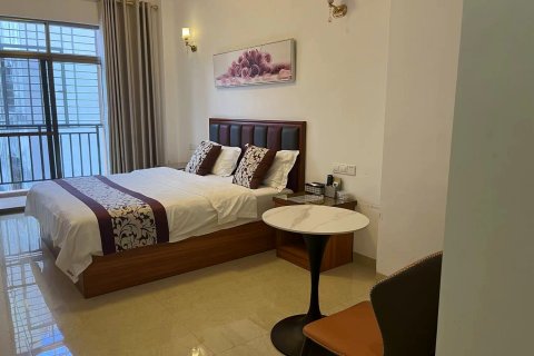 五指山旭日客栈