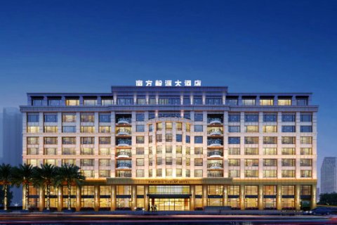 广州南方毅源大酒店(广州番禺长隆南村万博地铁站店)