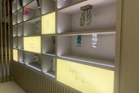 城适.优选酒店 (宁德蕉城区政府店)