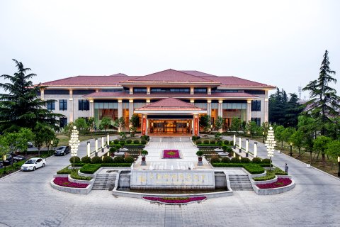三门峡天鹅湖国际大酒店(天鹅湖湿地公园店)