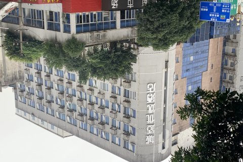 城适.优选酒店 (宁德蕉城区政府店)