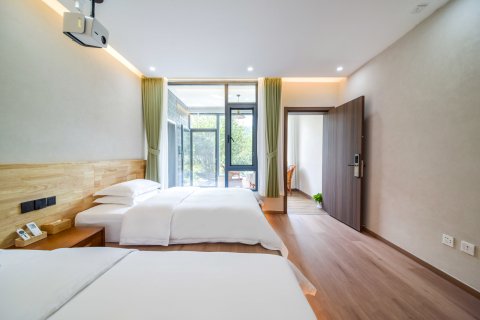 鸡足山远方的家民宿