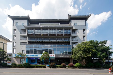 如家酒店·neo(扬州东关街南通西路店)