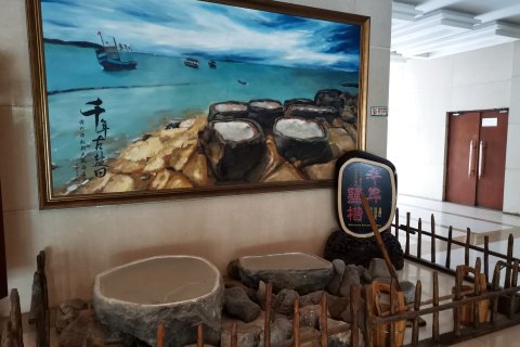 儋州新天地酒店(夏日广场店)